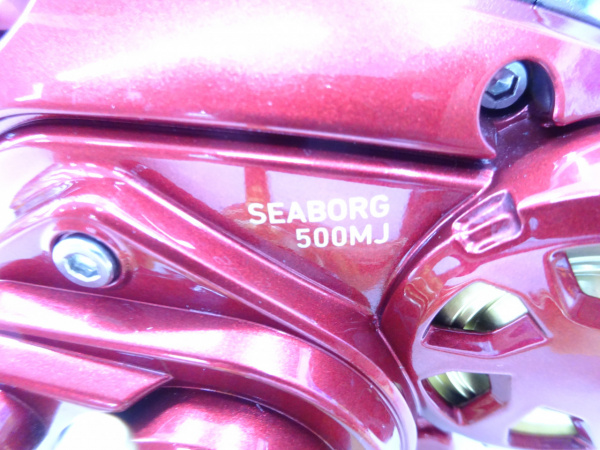 19シーボーグ 500MJ